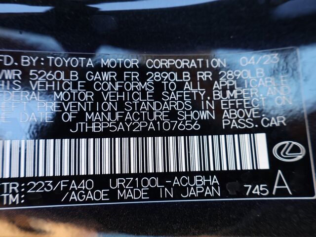 2023 Lexus LC 500 Oshkosh WI