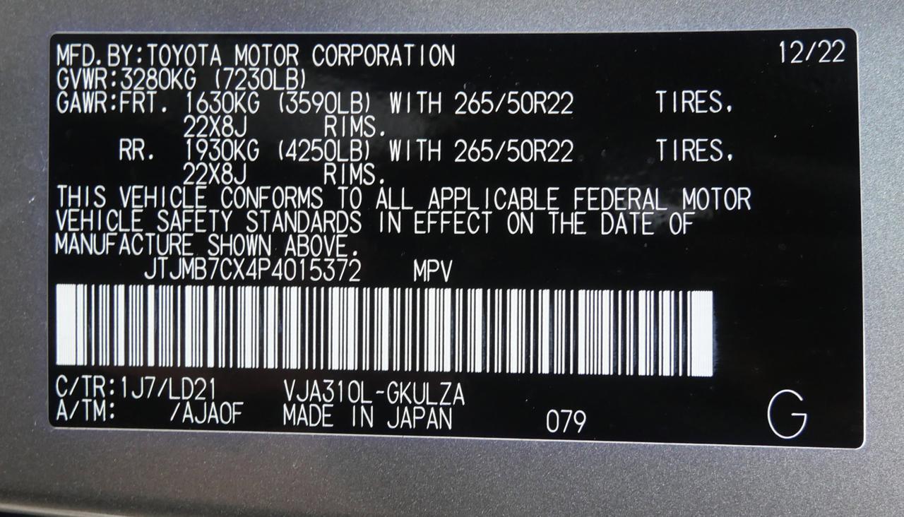 2023 Lexus LX 600 F SPORT San Juan TX