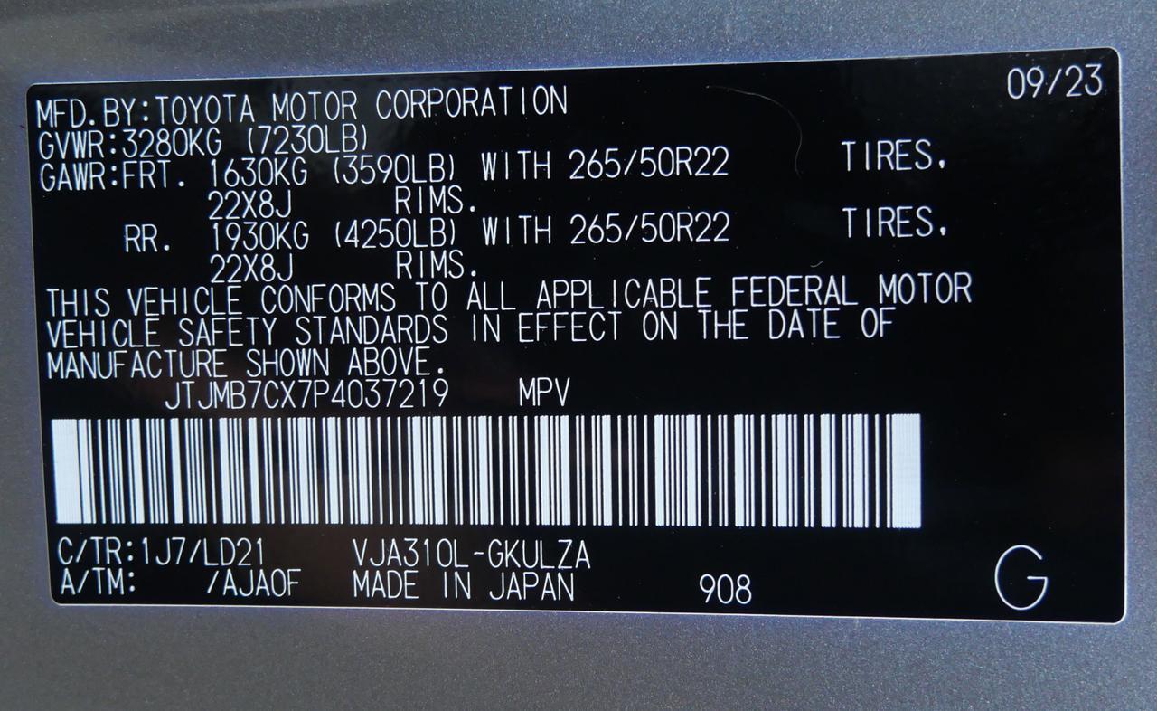 2023 Lexus LX 600 F SPORT San Juan TX