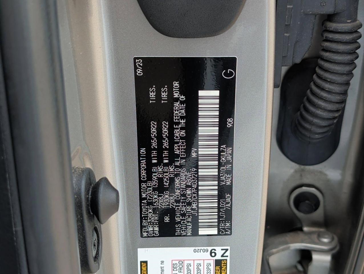 2023 Lexus LX 600 F SPORT San Juan TX