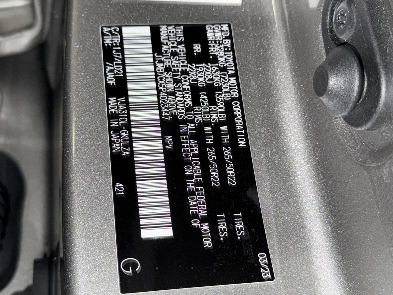 2023 Lexus LX 600 F SPORT San Antonio TX