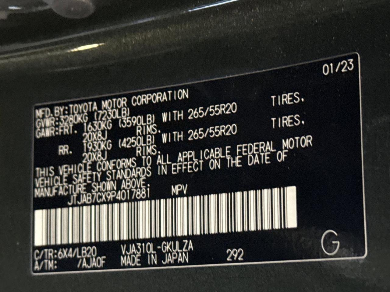 2023 Lexus LX 600 Premium San Antonio TX