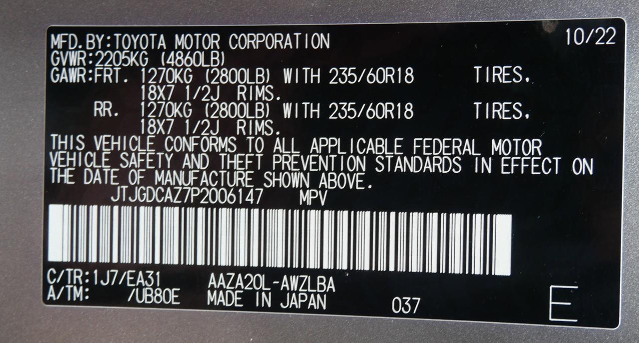 2023 Lexus NX 250 Premium San Juan TX