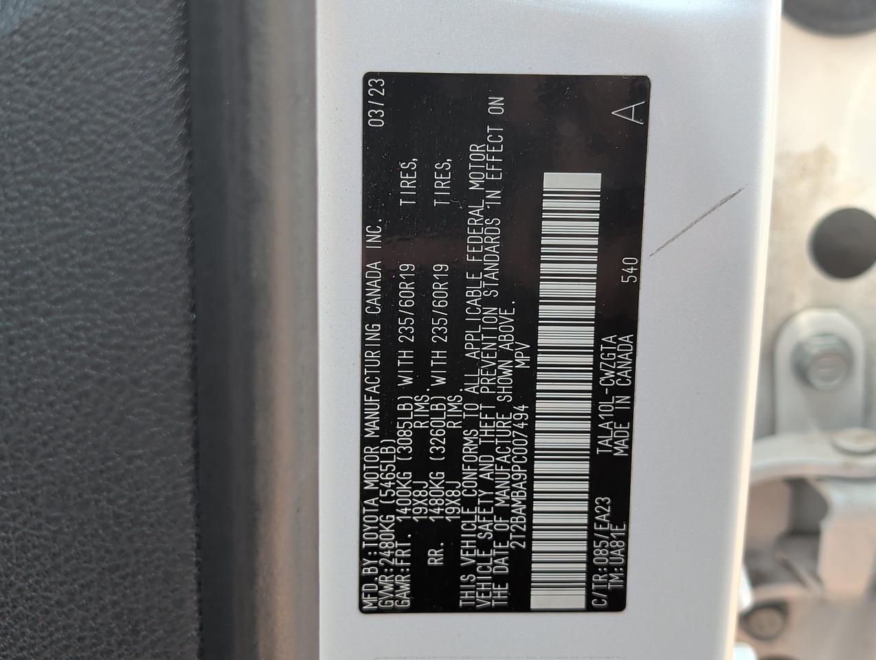 2023 Lexus RX San Juan TX