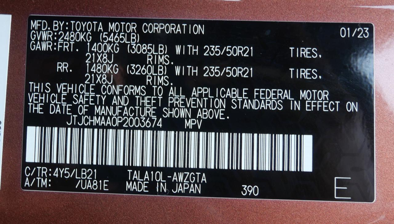 2023 Lexus RX 350 Premium Plus San Juan TX