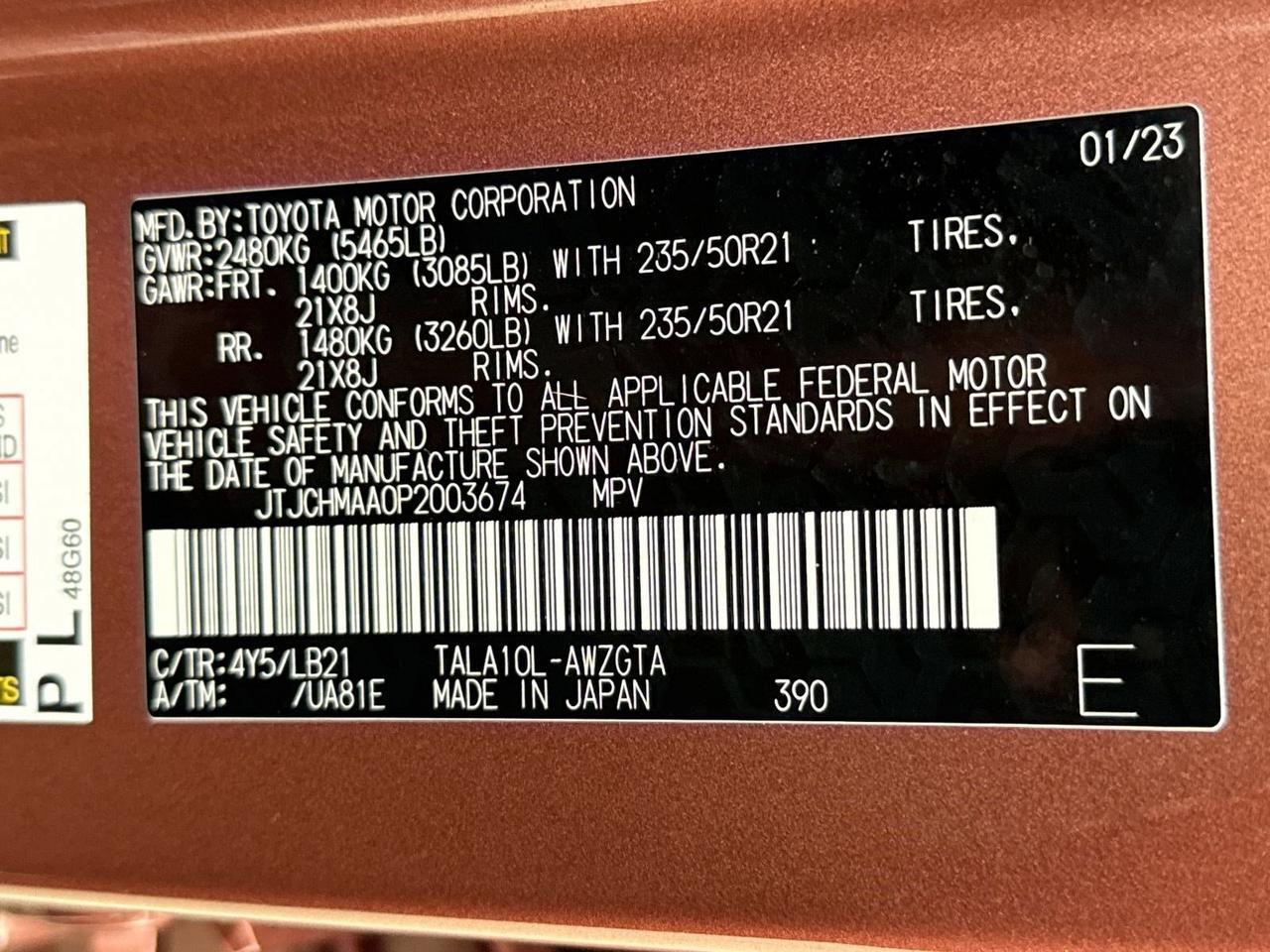 2023 Lexus RX 350 Premium Plus San Antonio TX