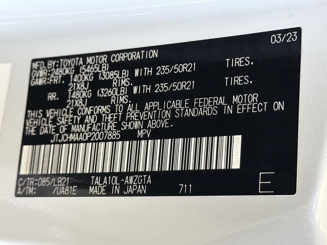 2023 Lexus RX 350 Premium Plus San Antonio TX