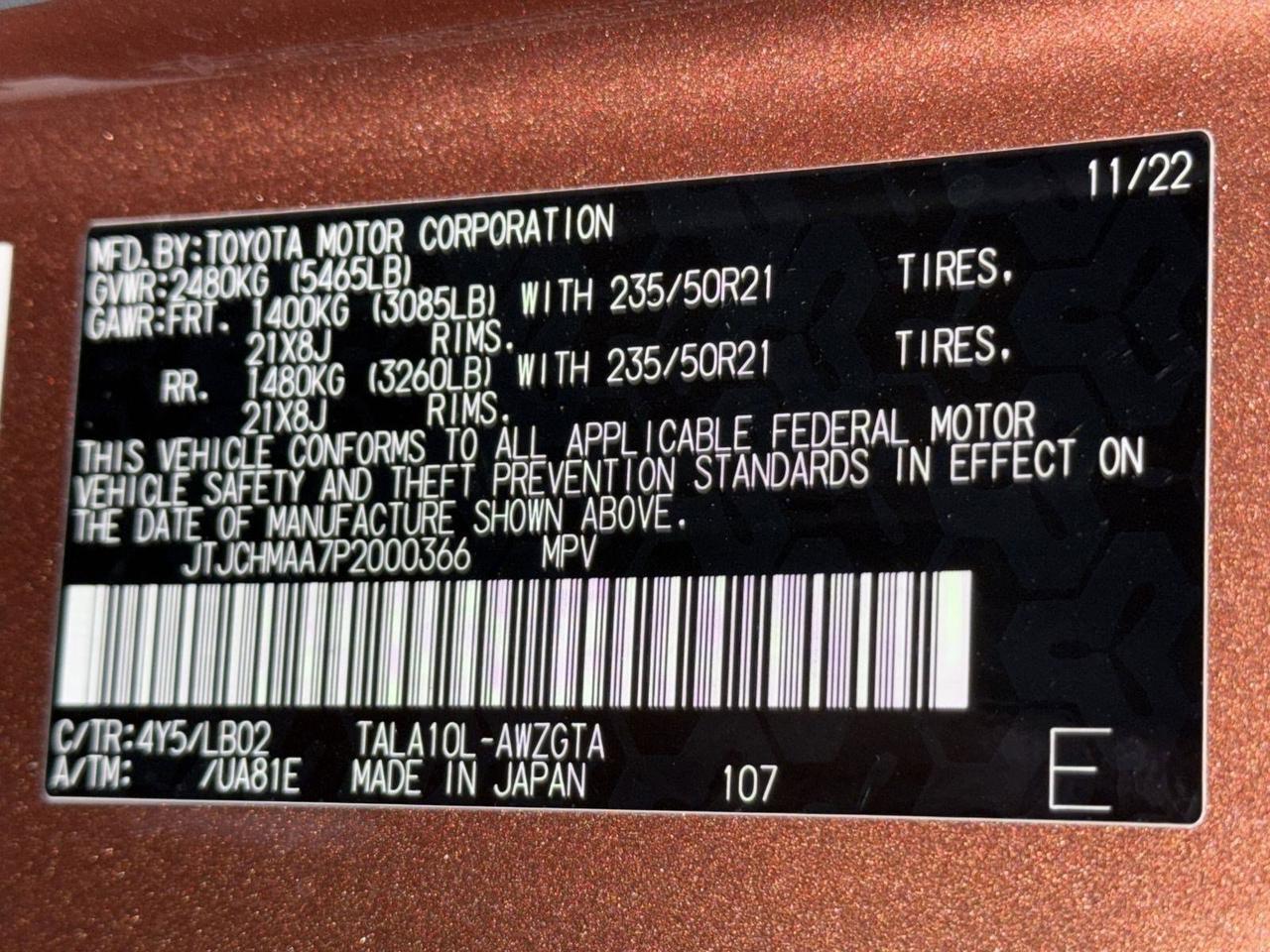 2023 Lexus RX 350 Premium Plus San Antonio TX