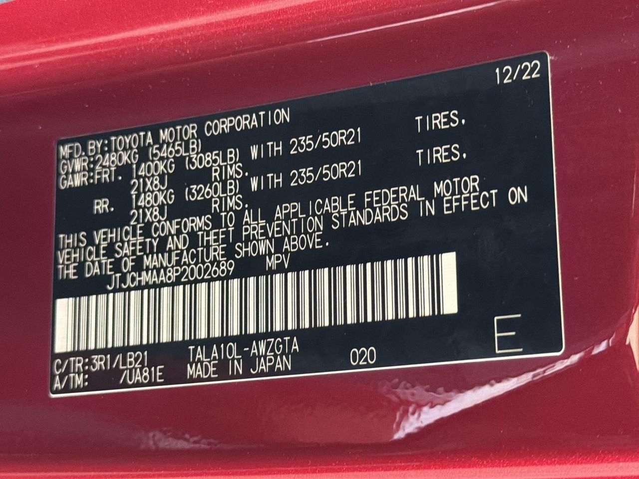 2023 Lexus RX 350 Premium Plus San Antonio TX
