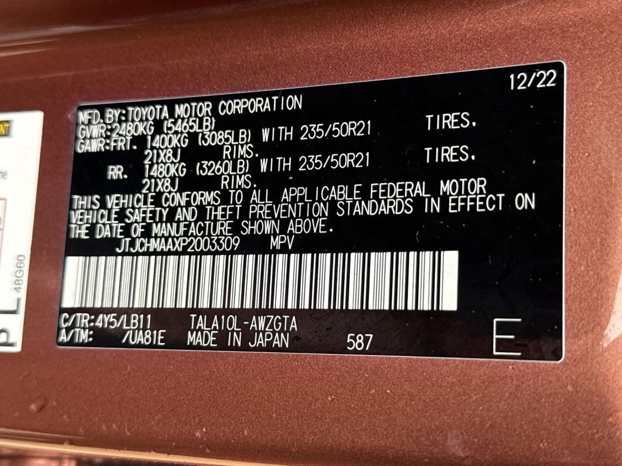 2023 Lexus RX 350 Premium Plus San Antonio TX