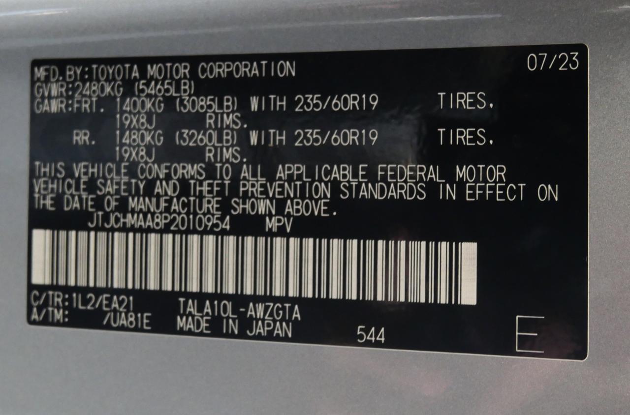 2023 Lexus RX 350 Premium San Juan TX