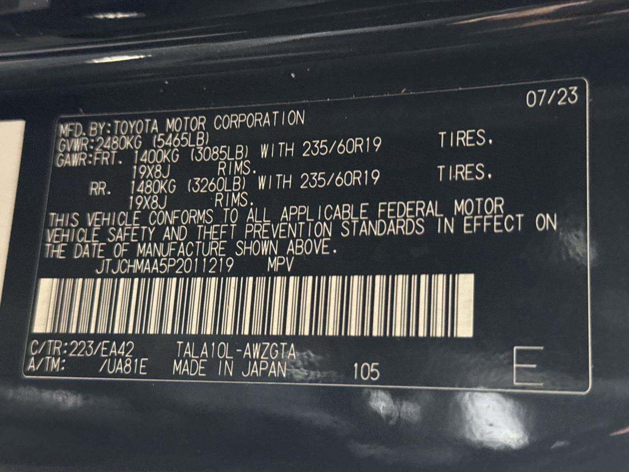 2023 Lexus RX 350 Premium San Antonio TX