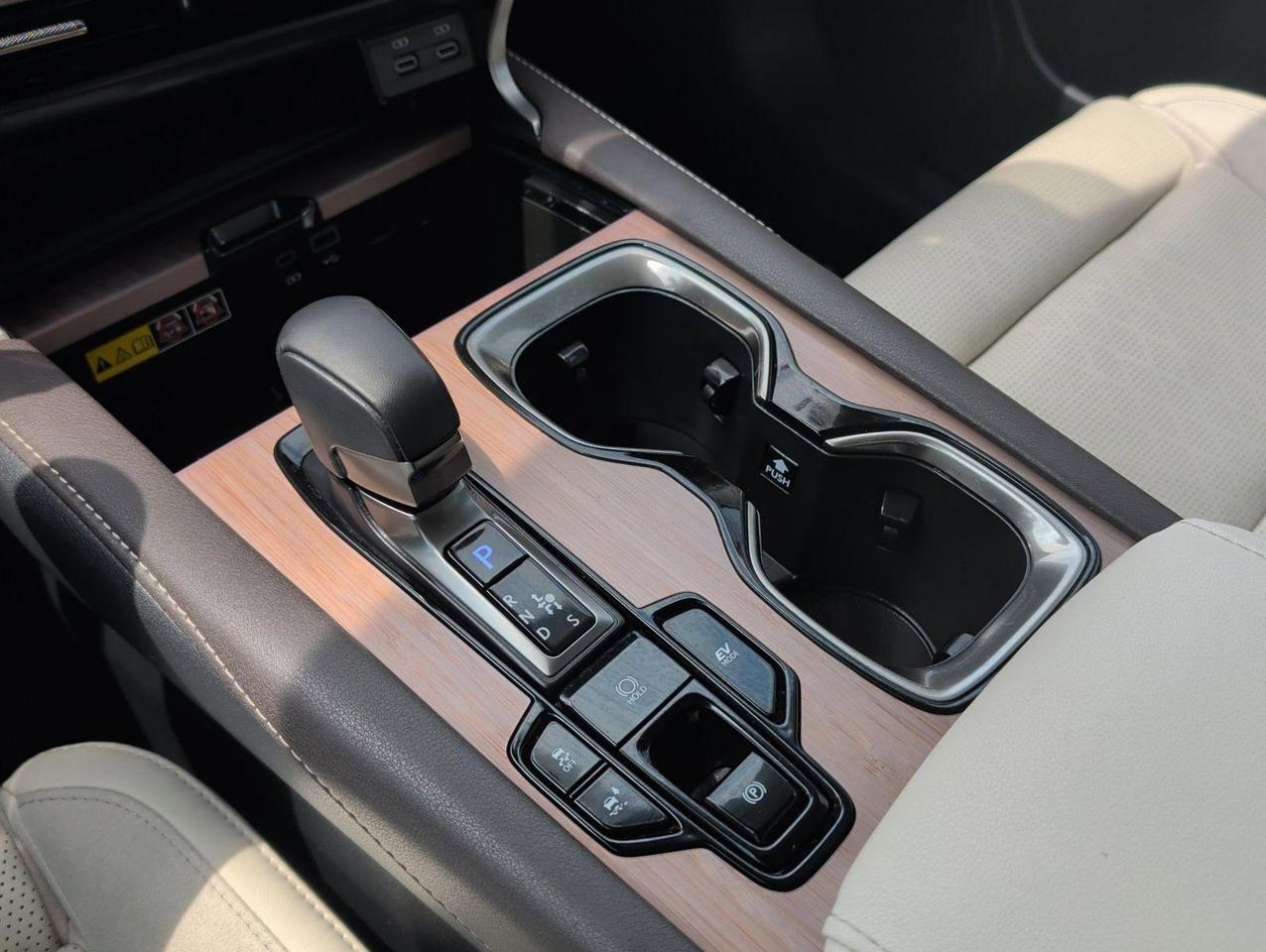 2023 Lexus RX 350h Luxury San Juan TX