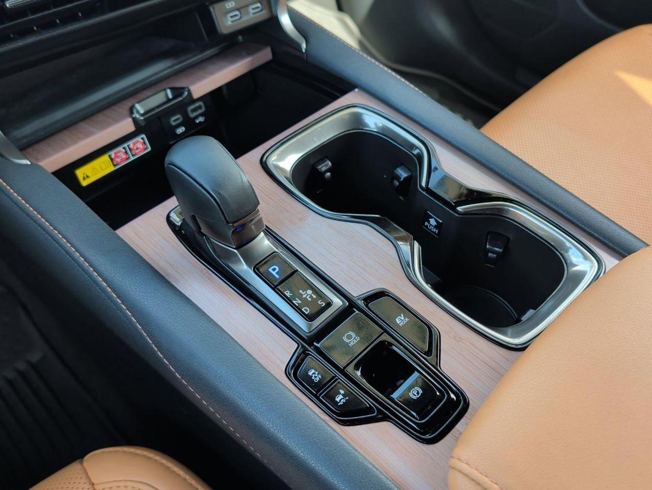 2023 Lexus RX 350h Premium San Juan TX