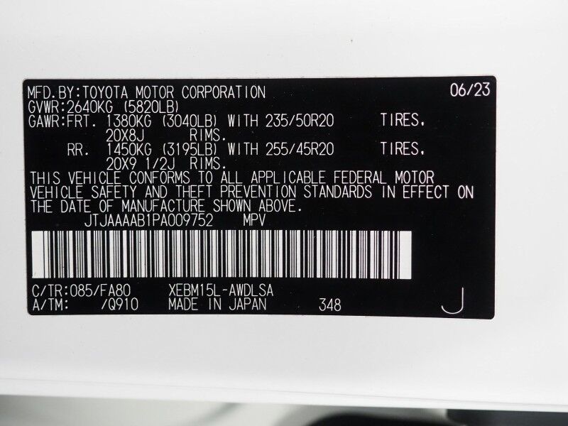 2023 Lexus RZ 450e Luxury AWD *HEADS-UP DISPLAY, NAVIGATION, ADAPTIVE CRUISE, SAFETY ALERTS, 360 VIEW CAMERAS, 14 INCH DISPLAY, DYNAMIC SKY PANO ROOF, ULTRASUEDE, CLIMATE SEATS, ADVANCED PARK, MARK LEVINSON, WIRELESS CHARGING Round Rock TX