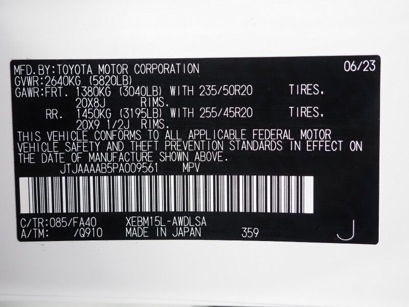 2023 Lexus RZ 450e Luxury AWD *HEADS-UP DISPLAY, NAVIGATION, ADAPTIVE CRUISE, SAFETY ALERTS, 360 VIEW CAMERAS, 14 INCH DISPLAY, DYNAMIC SKY PANO ROOF, ULTRASUEDE, CLIMATE SEATS, ADVANCED PARK, MARK LEVINSON, WIRELESS CHARGING Round Rock TX