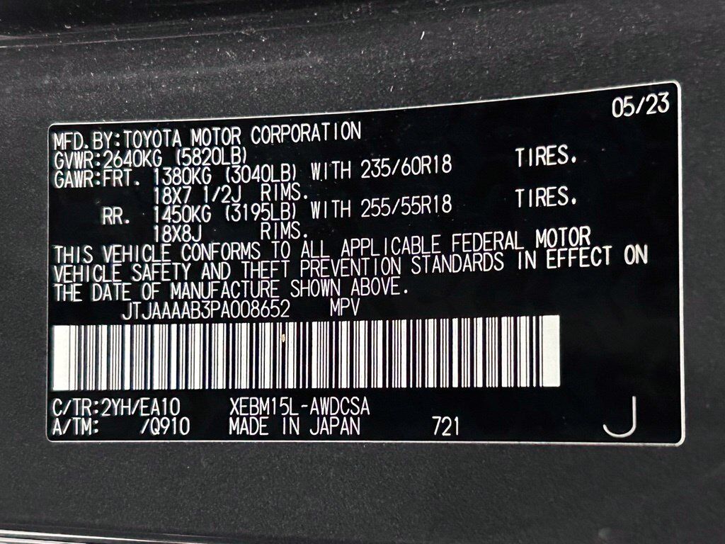 2023 Lexus RZ 450e Premium Portland OR