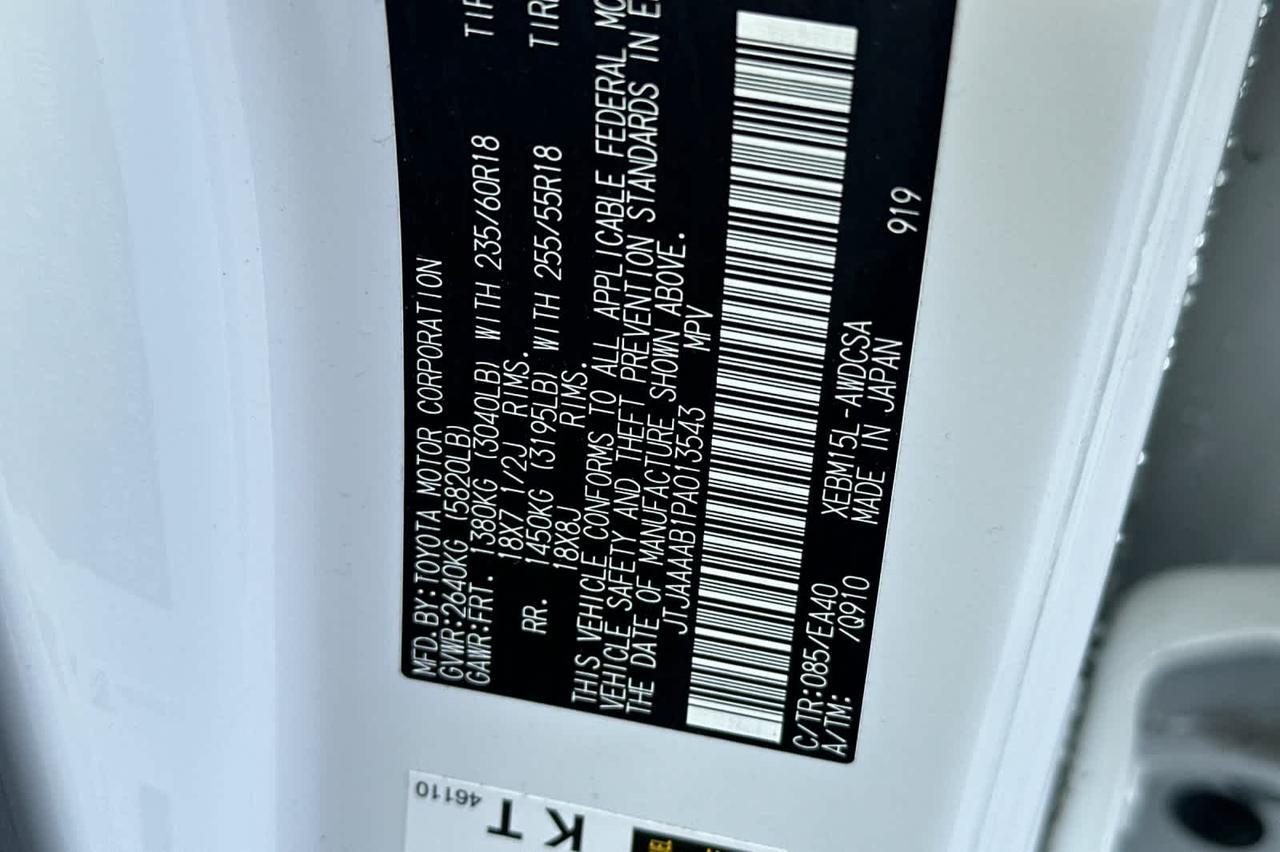 2023 Lexus RZ 450e Premium Roseville CA