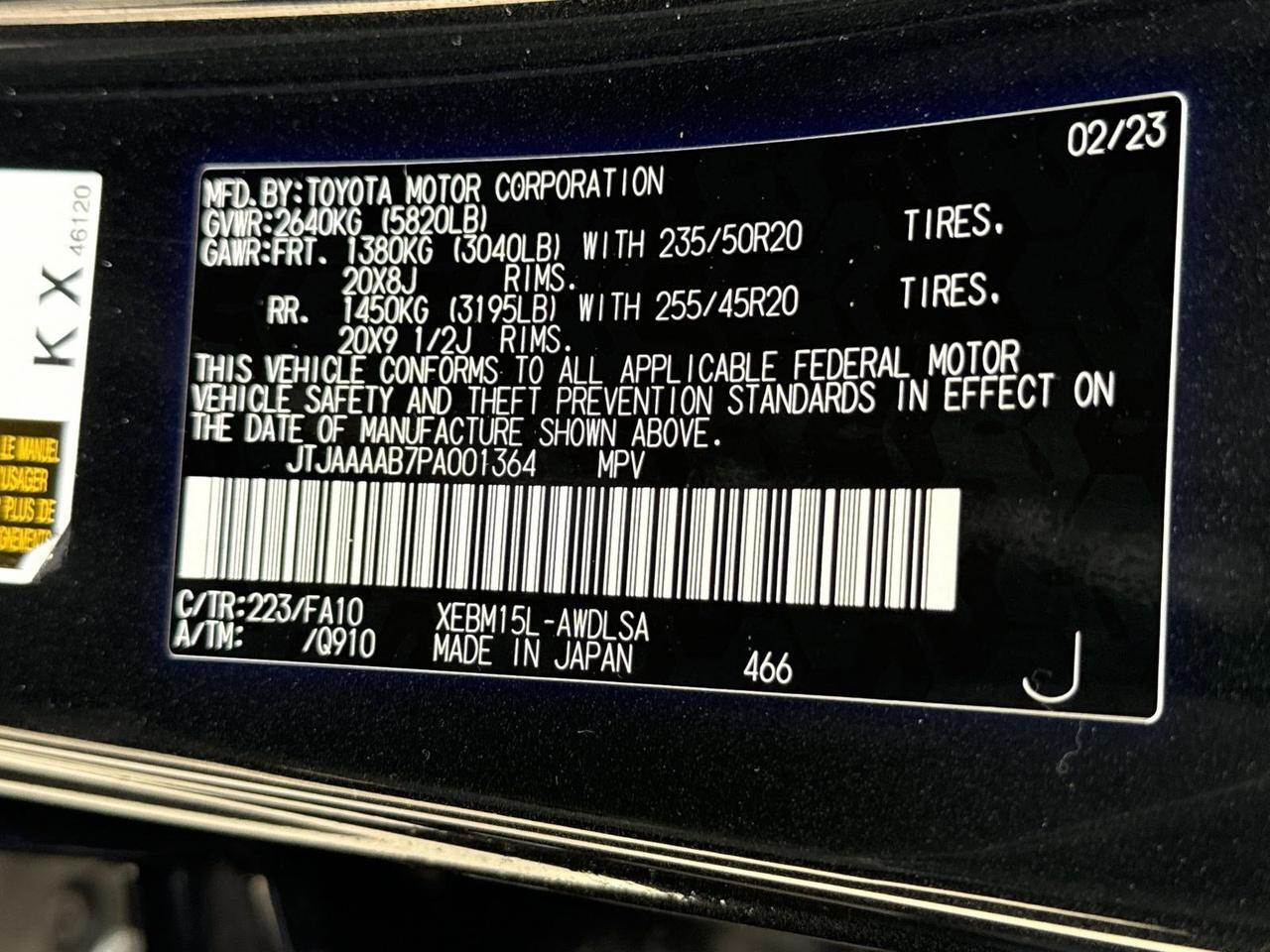 2023 Lexus RZ 450e Premium San Antonio TX