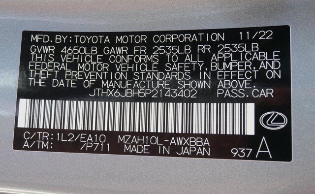 2023 Lexus UX 250h San Juan TX