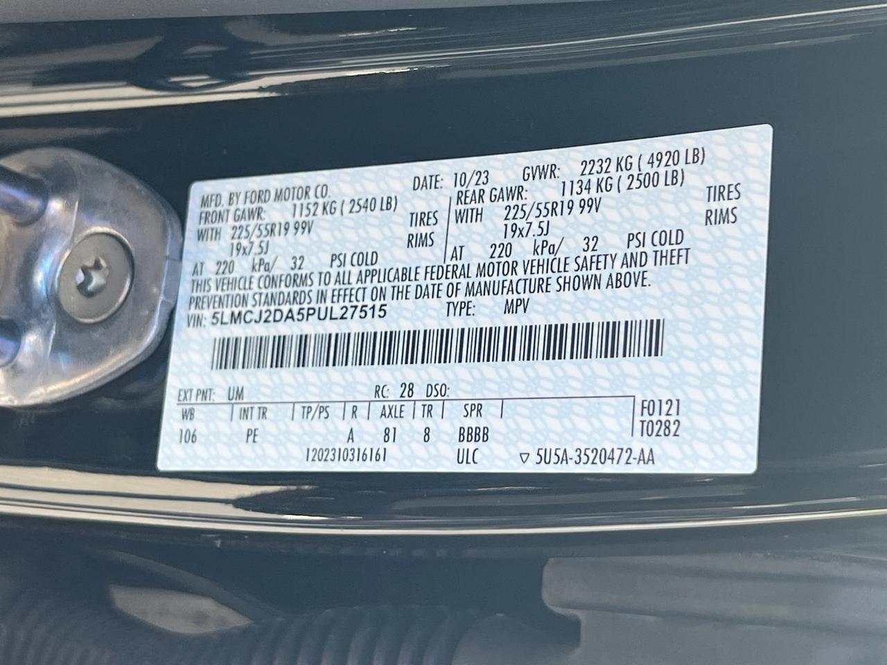 2023 Lincoln Corsair Reserve Hagerstown MD