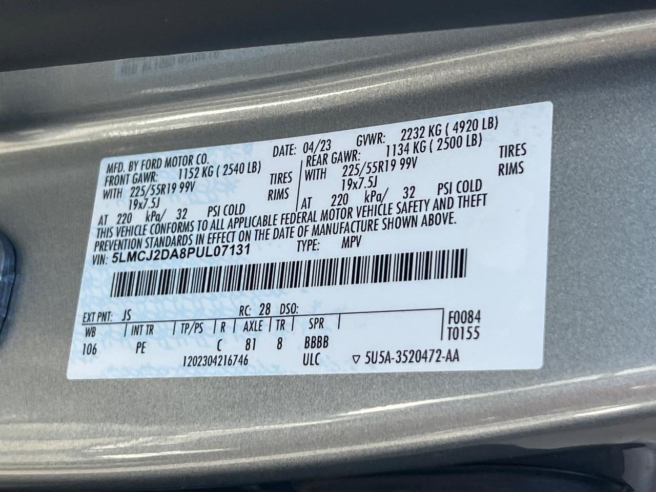 2023 Lincoln Corsair Reserve Hagerstown MD