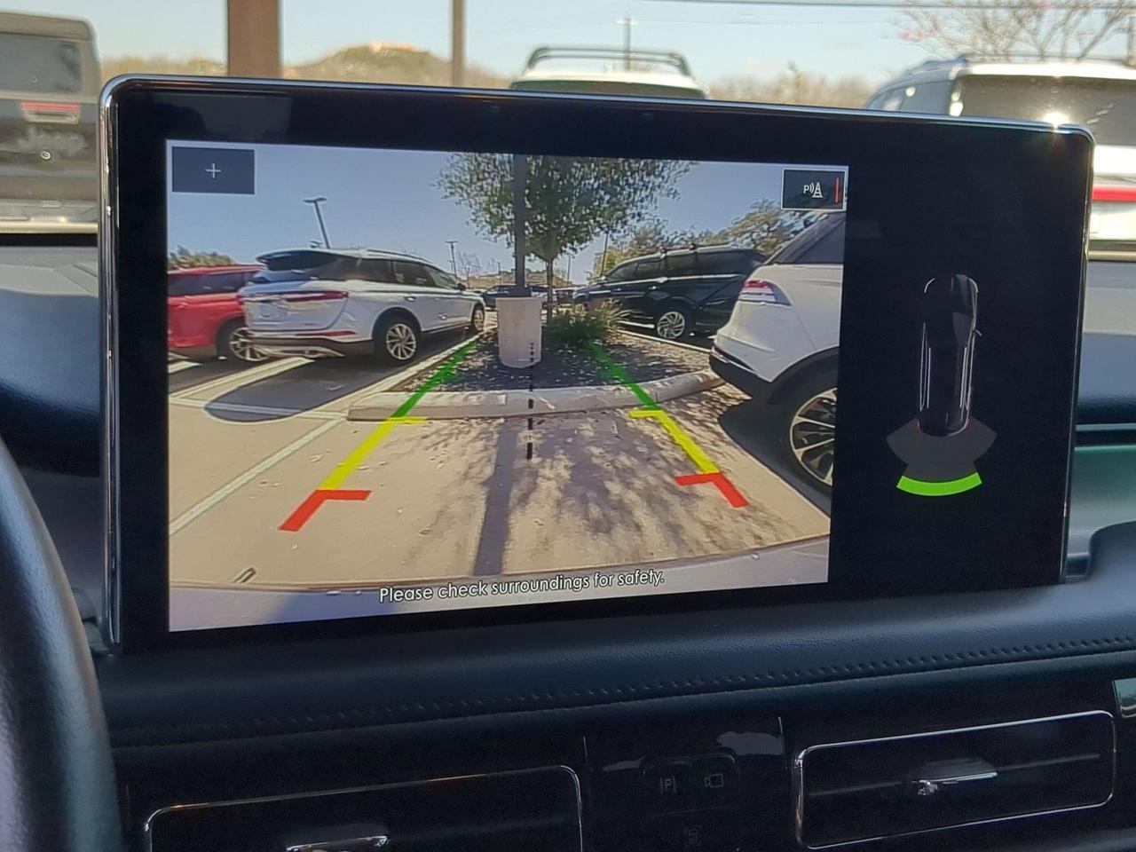 2023 Lincoln Nautilus Standard