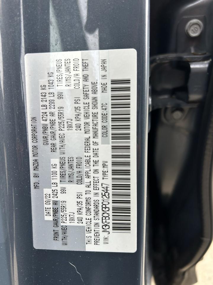 2023 MAZDA CX-5 2.5 S Carbon Edition Crestwood KY