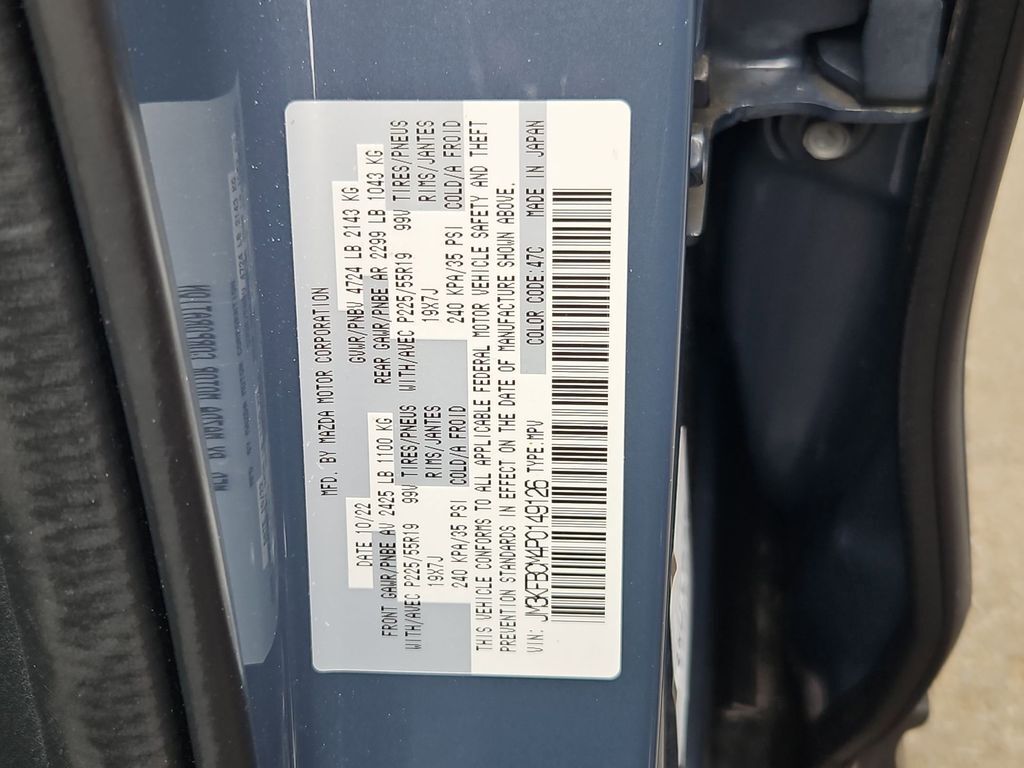2023 MAZDA CX-5 2.5 S Carbon Edition Gresham OR