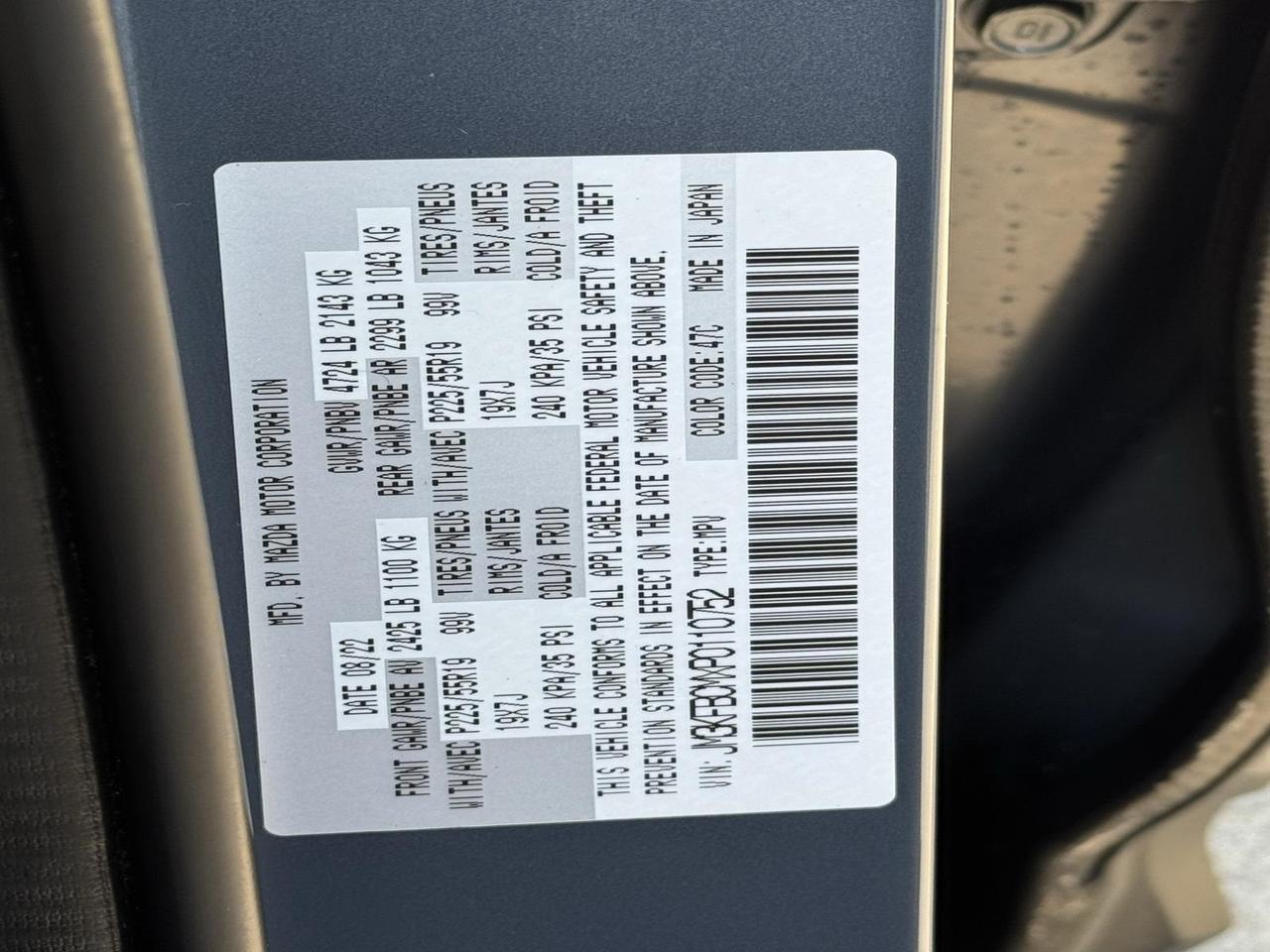 2023 MAZDA CX-5 2.5 S Carbon Edition Fredericksburg VA