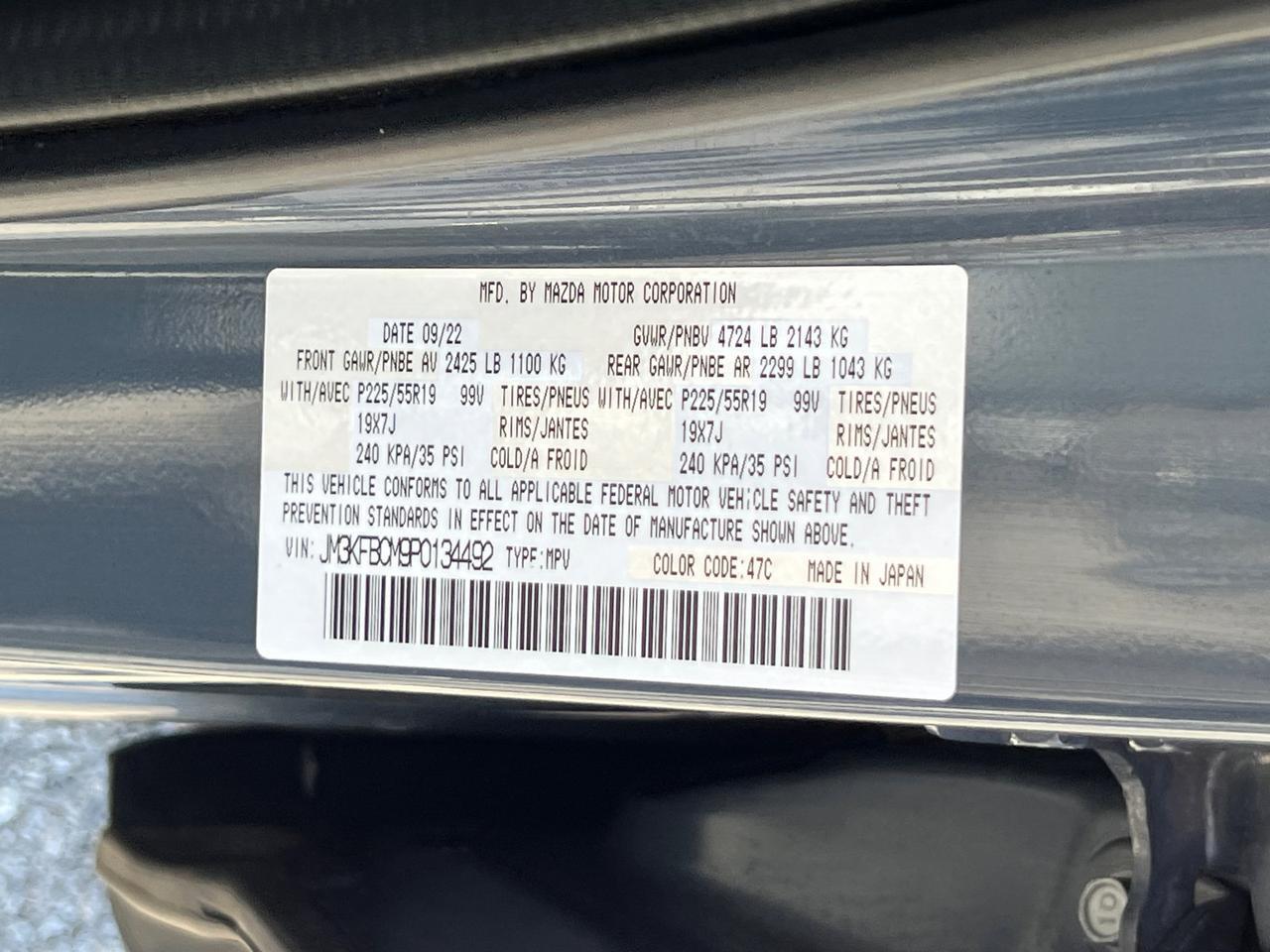 2023 MAZDA CX-5 2.5 S Carbon Edition Fredericksburg VA