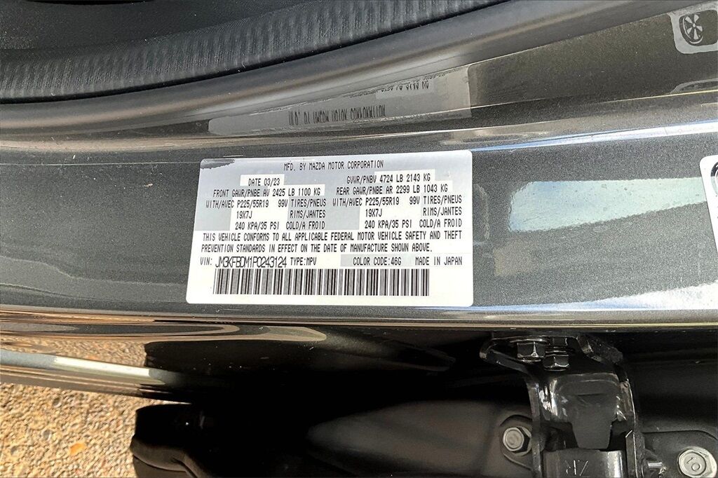 2023 MAZDA CX-5 2.5 S Premium Package OR