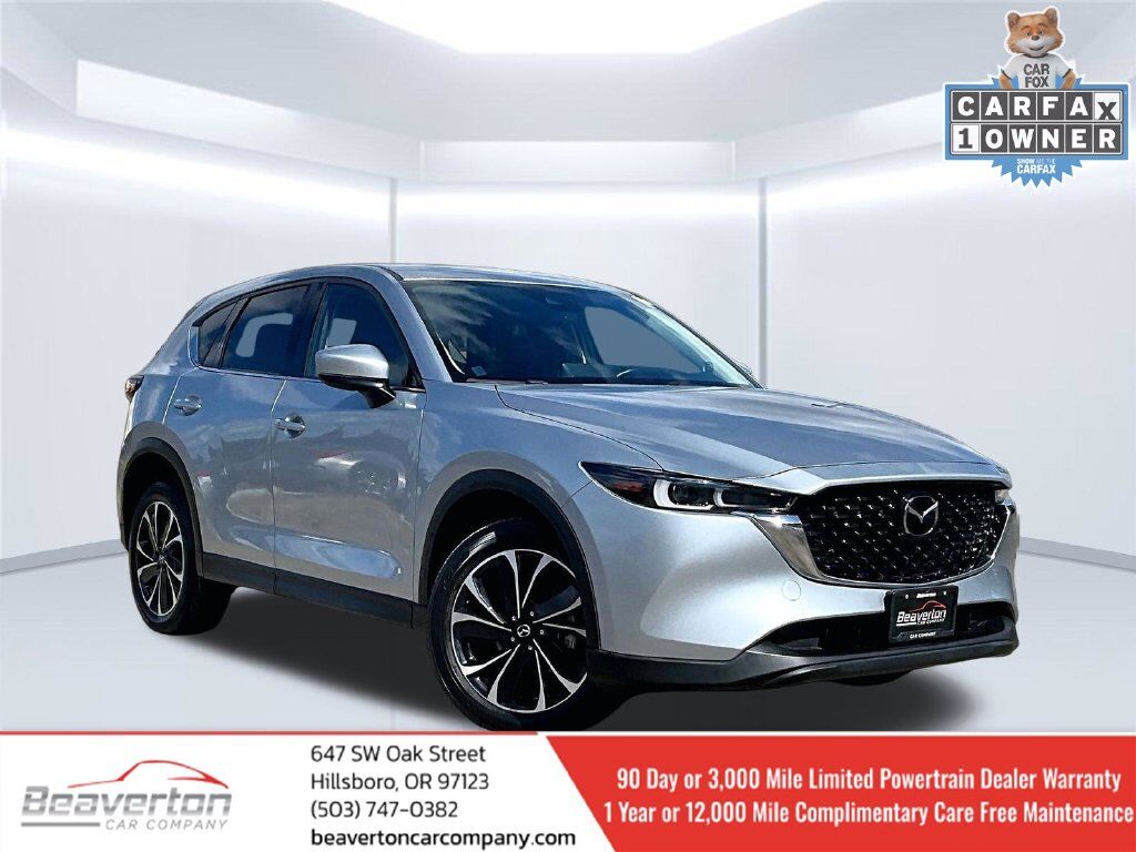 2023 MAZDA CX-5 2.5 S Premium Package