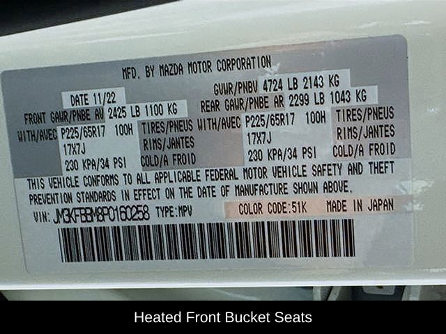 2023 MAZDA CX-5 2.5 S Select Package Raleigh NC