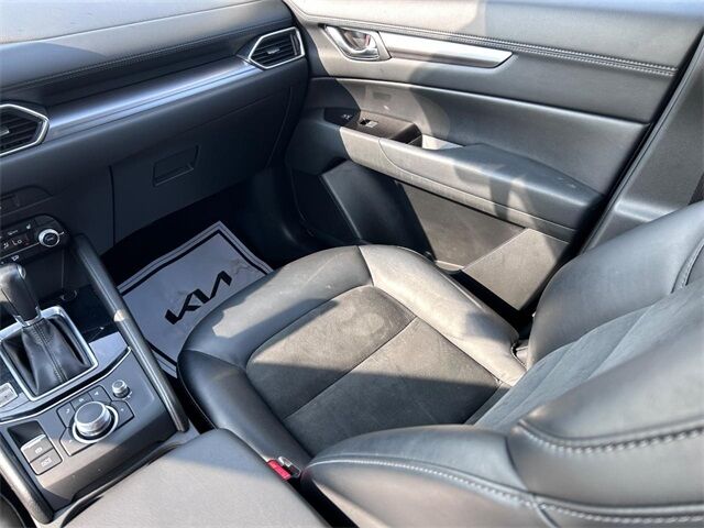 2023 MAZDA CX-5 2.5 S Select Package Cape Girardeau MO