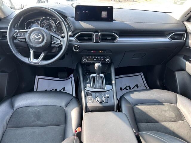 2023 MAZDA CX-5 2.5 S Select Package Cape Girardeau MO