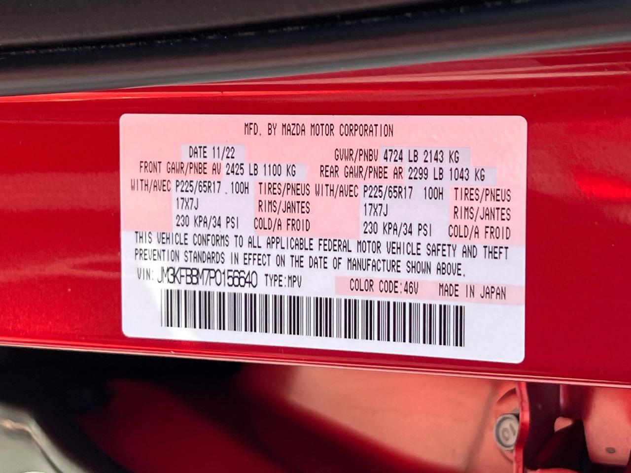 2023 MAZDA CX-5 2.5 S Select Package Hagerstown MD