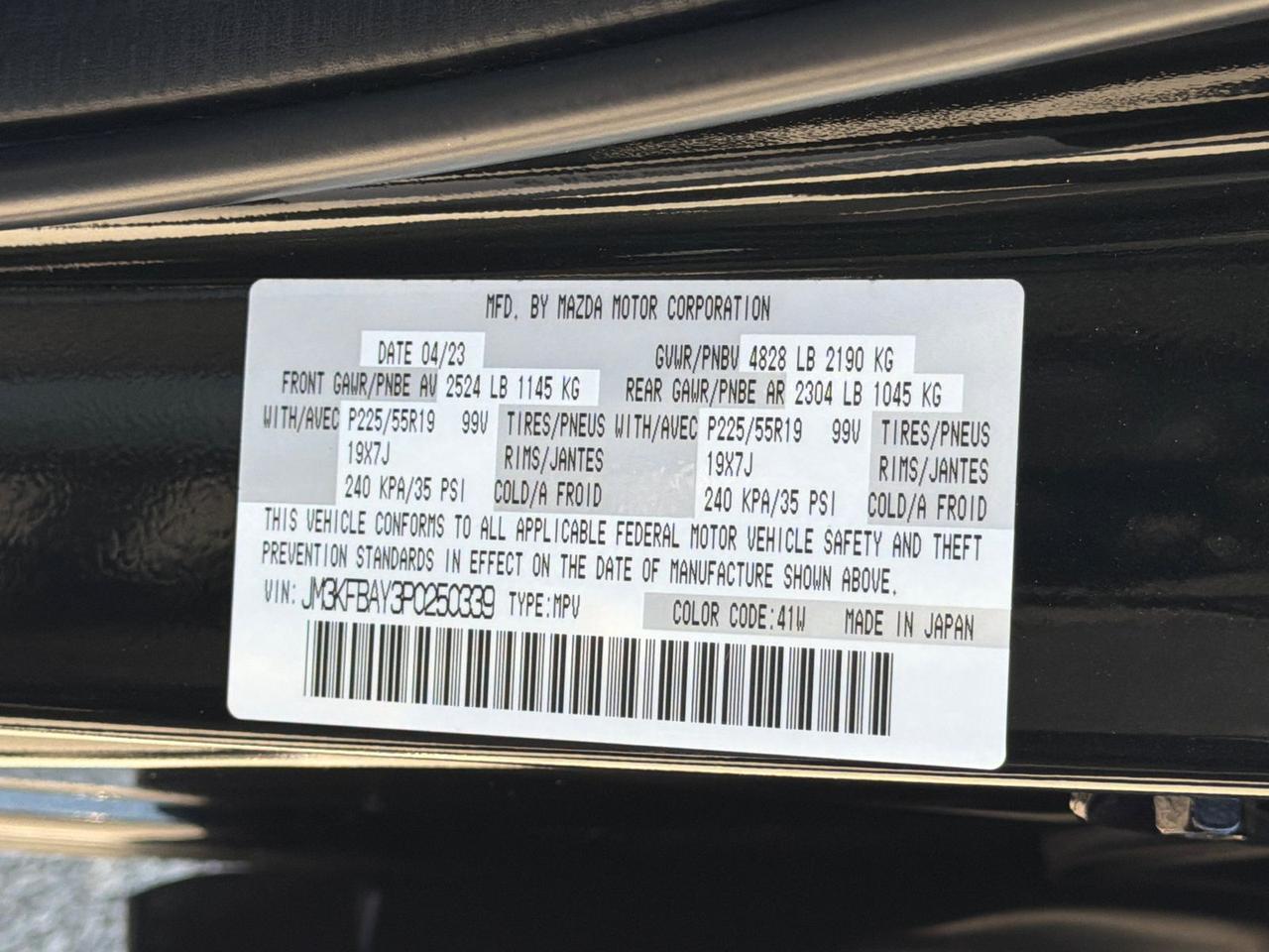 2023 MAZDA CX-5 2.5 Turbo Hagerstown MD