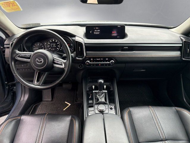 2023 MAZDA CX-50 2.5 S Premium Plus Package Cockeysville MD