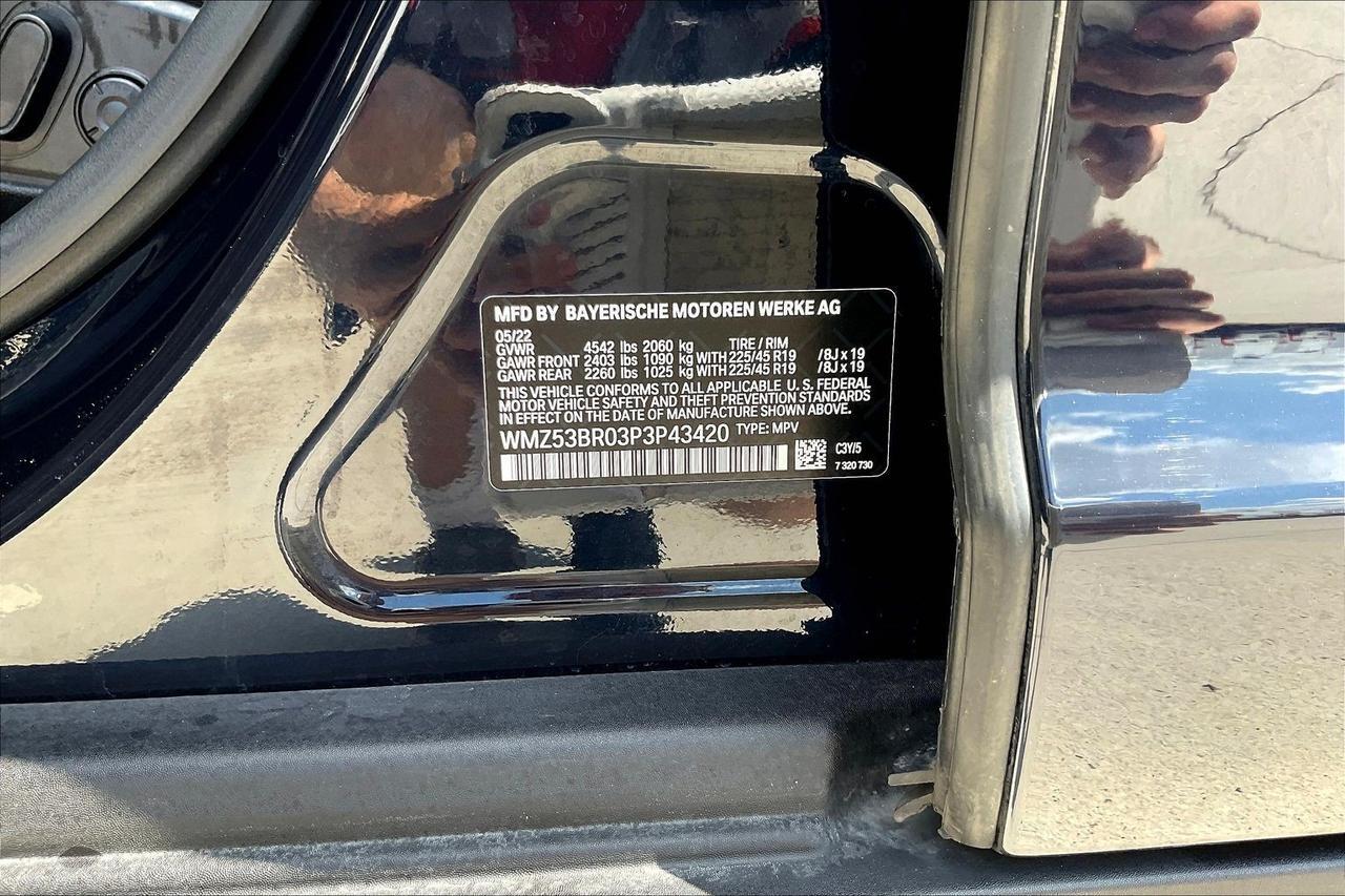 2023 MINI COOPER S COUNTRYMAN Houston TX