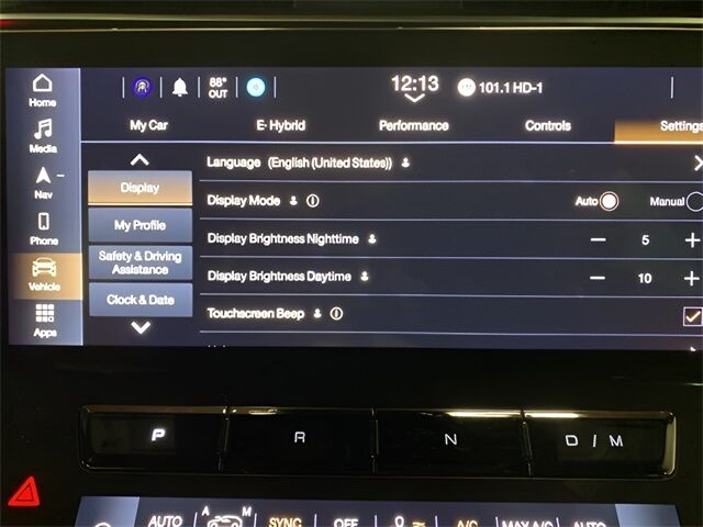 2023 Maserati Grecale GT Dallas TX
