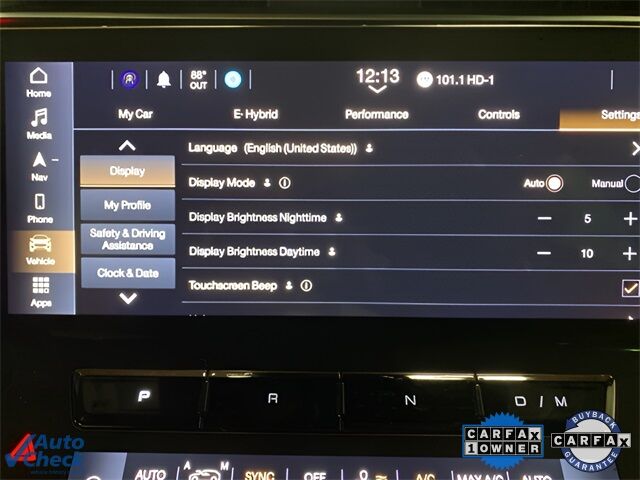 2023 Maserati Grecale GT Dallas TX