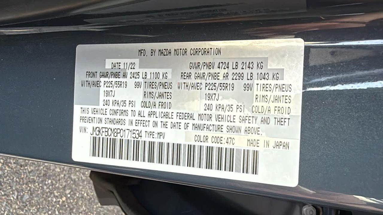 2023 Mazda CX-5 2.5 S Carbon Edition Dartmouth MA
