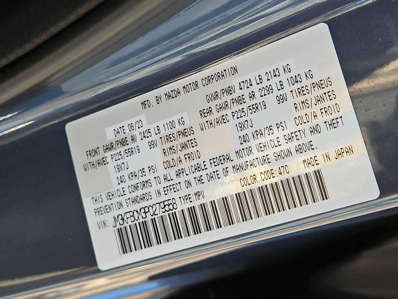 2023 Mazda CX-5 2.5 S Carbon Edition Irving TX