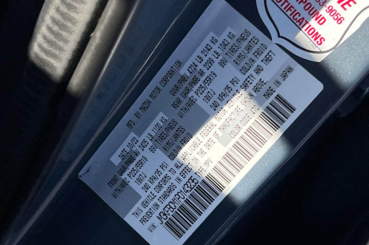 2023 Mazda CX-5 2.5 S Carbon Edition Roseville CA