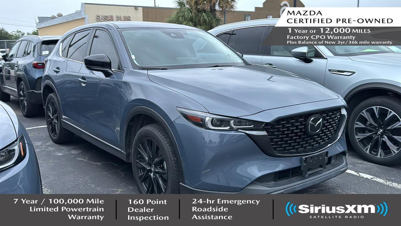 2023 Mazda CX-5