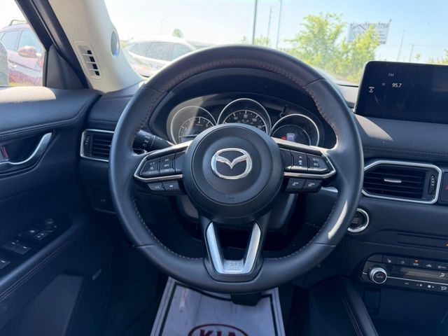 2023 Mazda CX-5 2.5 S Carbon Edition Cape Girardeau MO