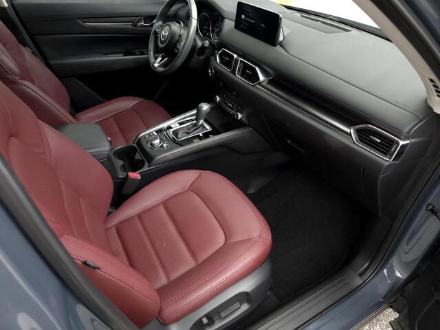 2023 Mazda CX-5 2.5 S Carbon Edition Wilson NC