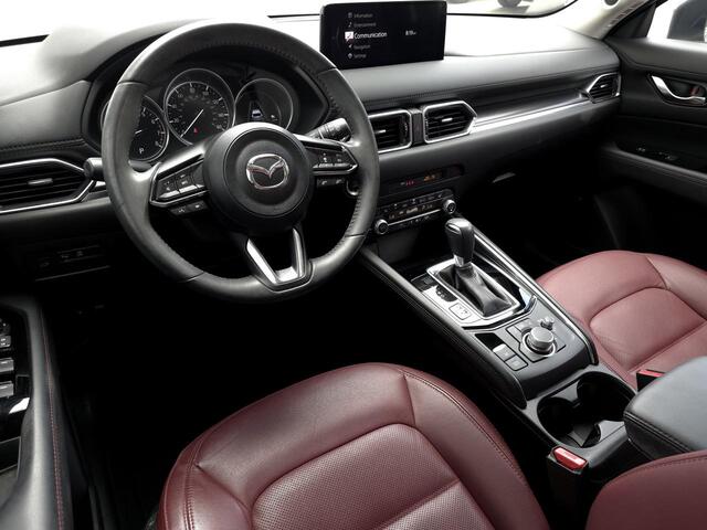 2023 Mazda CX-5 2.5 S Carbon Edition Wilson NC