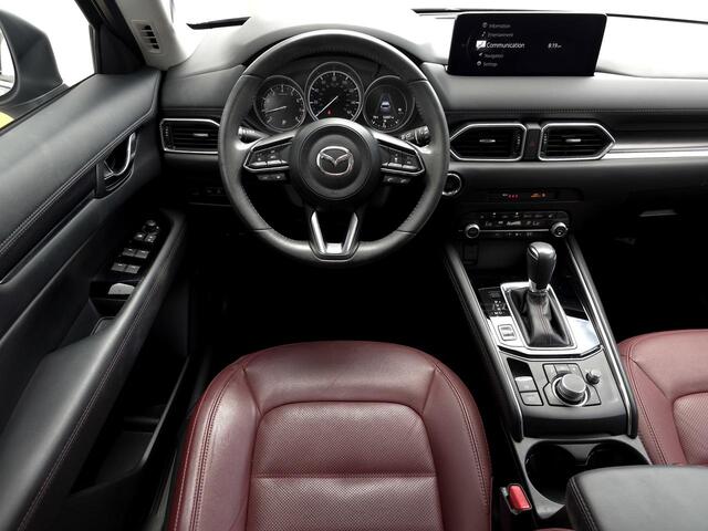 2023 Mazda CX-5 2.5 S Carbon Edition Wilson NC